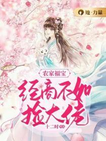 水浒传浪子燕青的演员