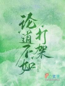 一个不留电视剧全集