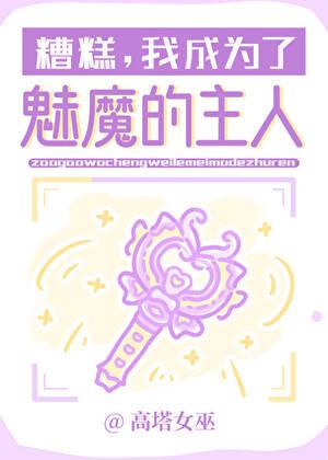 重生之都市仙尊林凡