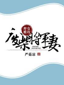 神豪他儿孙满堂免费阅读笔趣阁