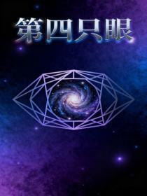 武道霸主蒙面加菲猫