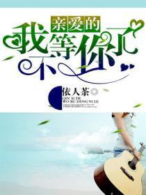 末世我有无数异能