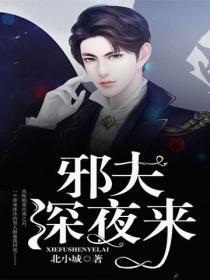 末世重生之我有空间免费阅读完结全文