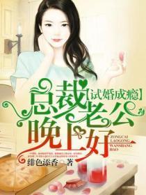 末世重生有异能的推荐