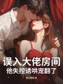 不死帝尊5200笔趣阁无弹窗