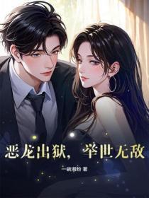 为兄更为夫墨微淡