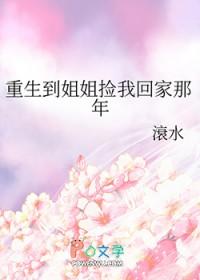 赵无极林语免费阅读