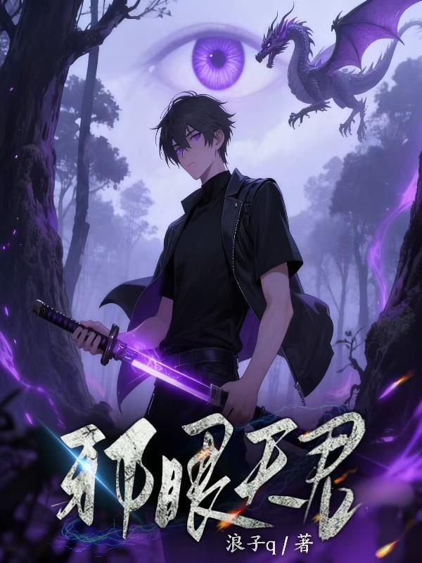 亲手毁掉家庭的男人