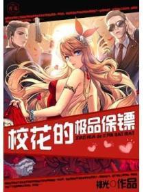 一个不留48关怎么过