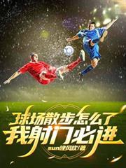 珍宝珠酸条是哪个国家的