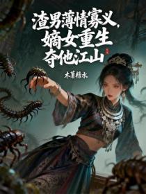 吃过肉吗