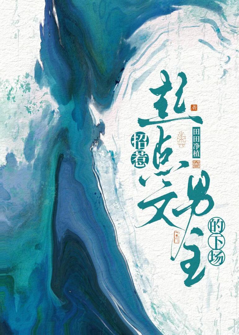 重生都市我无敌书包网