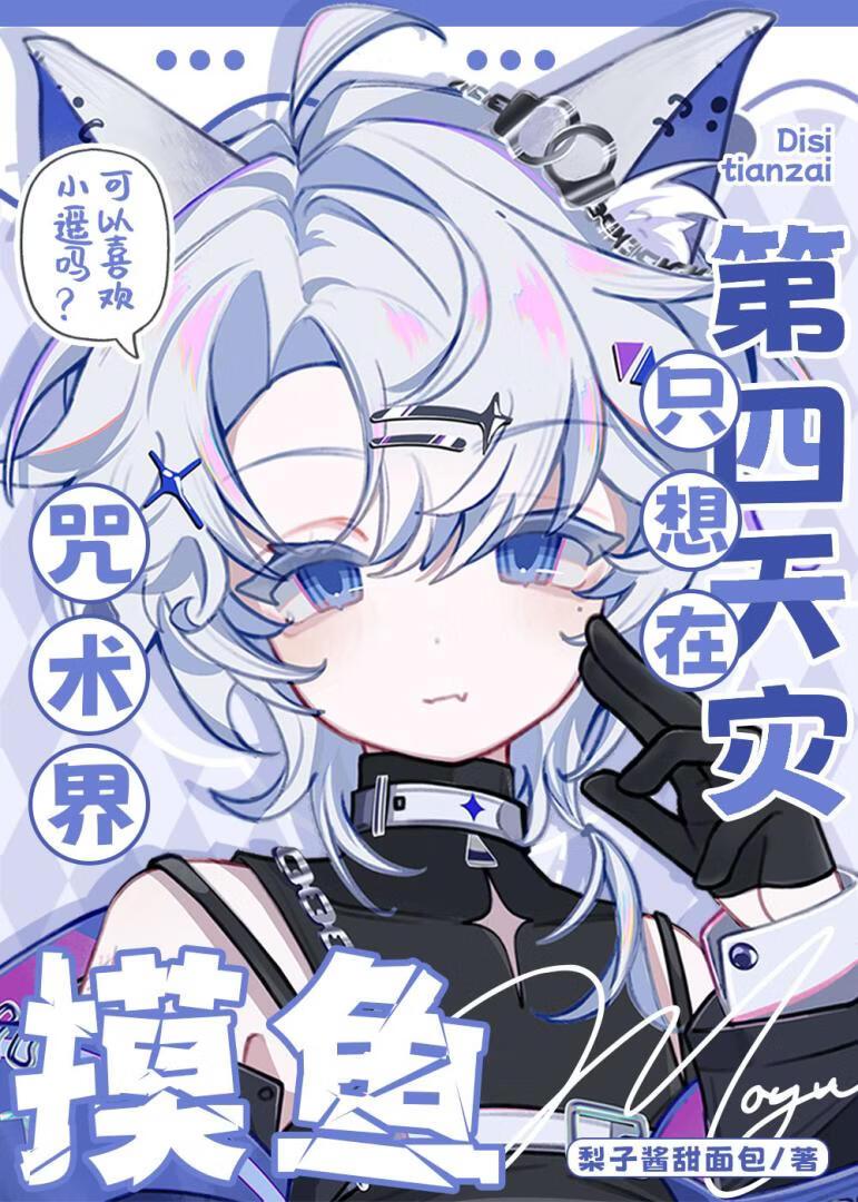 重生都市我无敌 平凡牧凡