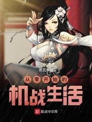 他会证明我爱你说的什么