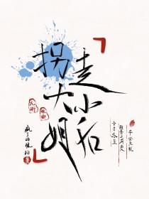 潦草小狗头像