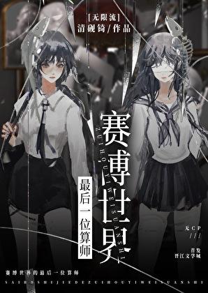 一年之计在于春