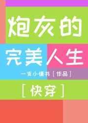 一年之计在于春 一日之计在于晨