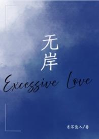 珍宝珠棒棒糖保质期