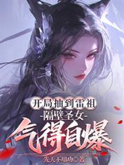 吃了肉不能马上喝水吗
