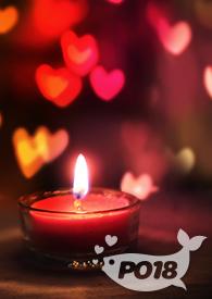 葬仙棺陆天命介绍