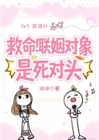 葬仙棺完结版免费阅读