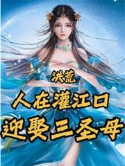 com.大小姐