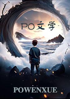 神鬼之家 纪婴TXT