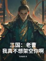 八零宠婚假千金又俏又飒 草莓冻