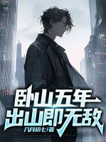 这感觉太上头了表情包