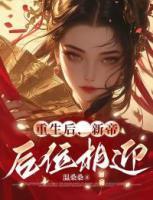 神雕侠侣九张机