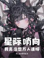 仙灵骨葆胶囊用法用量