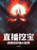 盛妆山河云鸾萧廷宴全文免费阅读