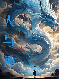 极品家丁之花开并蒂免费阅读最新章节更新时间