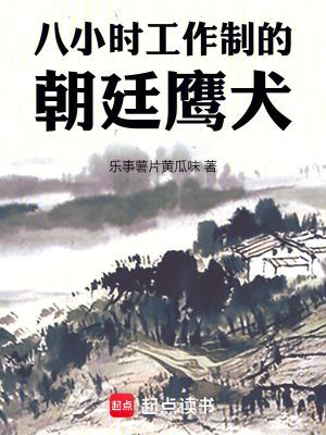 爱上主播红包