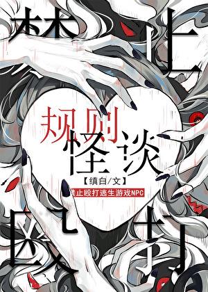 西方罗曼是什么意思