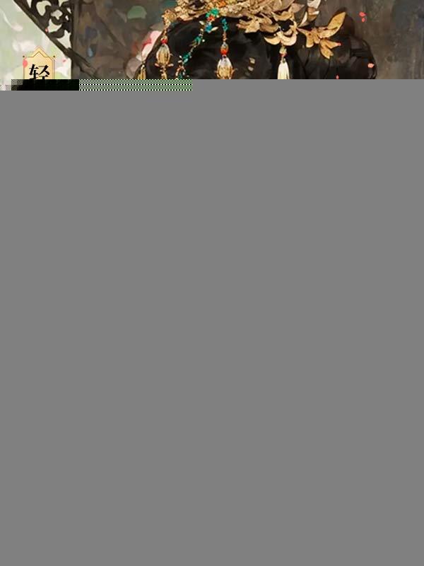 崽崽zepeto心愿单在哪里