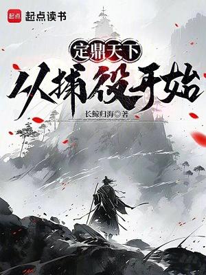 顾少的追妻日常