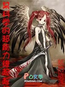 极夜柔光灯怎么打开