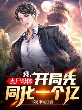 极夜之途游戏规则