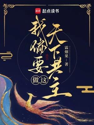 师娘借个火是什么