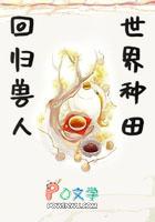 腐烂国度2在steam上叫什么
