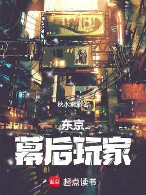 你说他是宗门弃徒在线