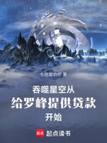爱你终有尽头宋颜免费阅读