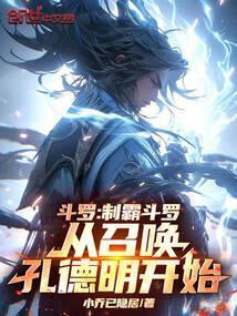 爱你终有尽头完结后续