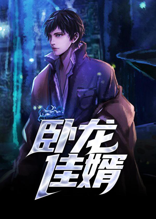 重生后我和死对头恋爱了by星期十