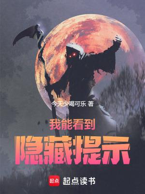 重生后我和死对头恋爱了 百度