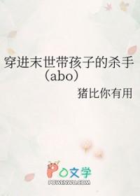 不灭金身和金刚不坏神功哪个厉害