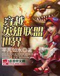 冬日夏云下一句