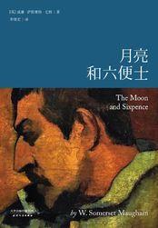 提离婚你装高冷