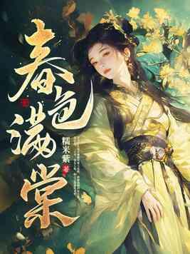 异世灵武天下等级划分